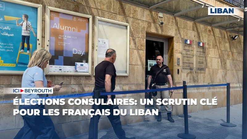 Élections consulaires: un scrutin clé pour les Français du Liban