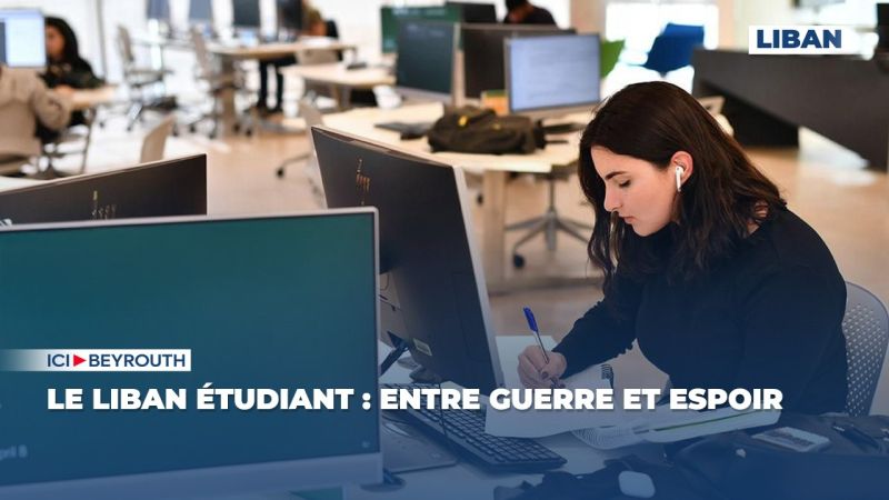 Le Liban étudiant : entre guerre et espoir