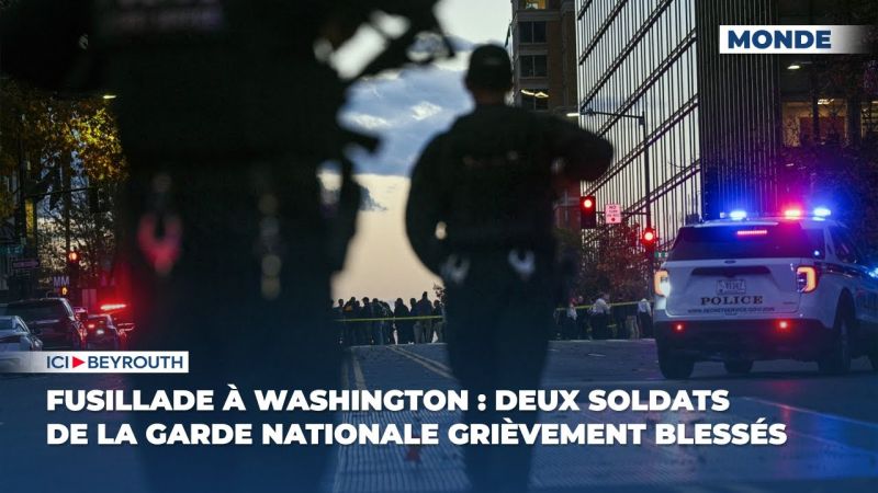 Fusillade à Washington : deux soldats de la Garde nationale grièvement blessés