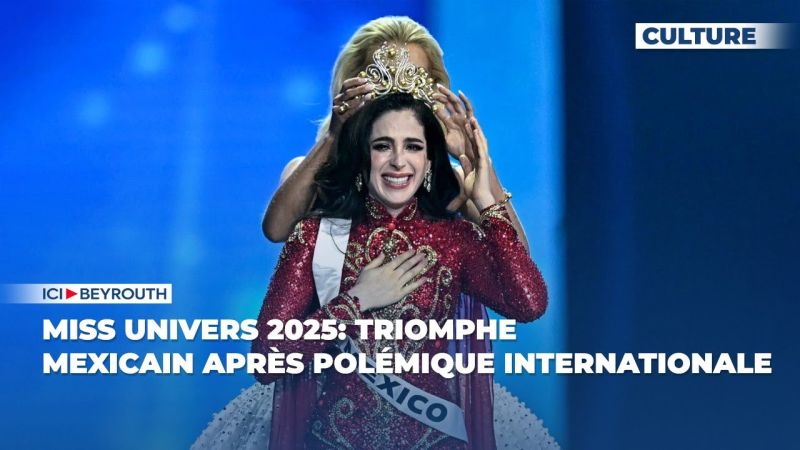 Miss Univers 2025: triomphe mexicain après polémique internationale