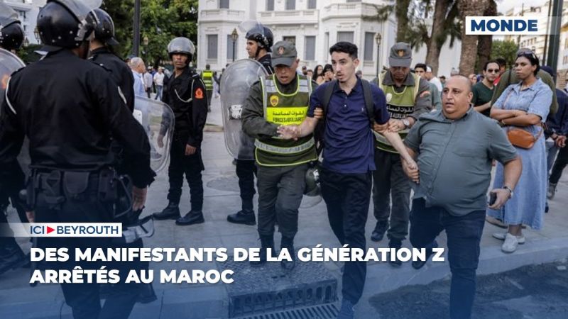 Des manifestants de la génération Z arrêtés au Maroc