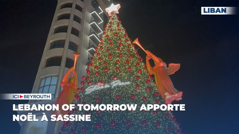 Lebanon of Tomorrow apporte Noël à Sassine