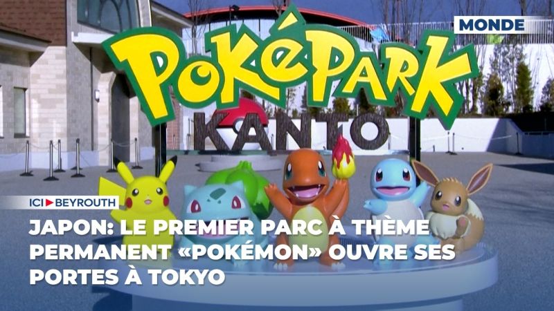 Japon: le premier parc à thème permanent «Pokémon» ouvre ses portes à Tokyo