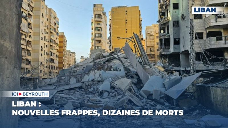 Nouvelles frappes israéliennes sur Haret Hreik et Bourj el-Barajné