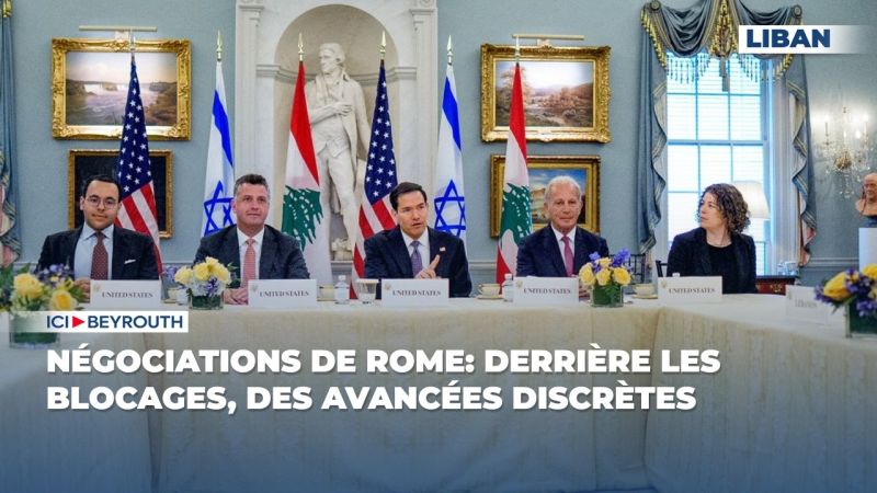 Négociations de Rome: derrière les blocages, des avancées discrètes