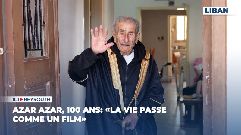 Azar Azar, 100 ans: «La vie passe comme un film»