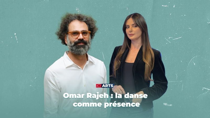 Omar Rajeh : la danse comme présence