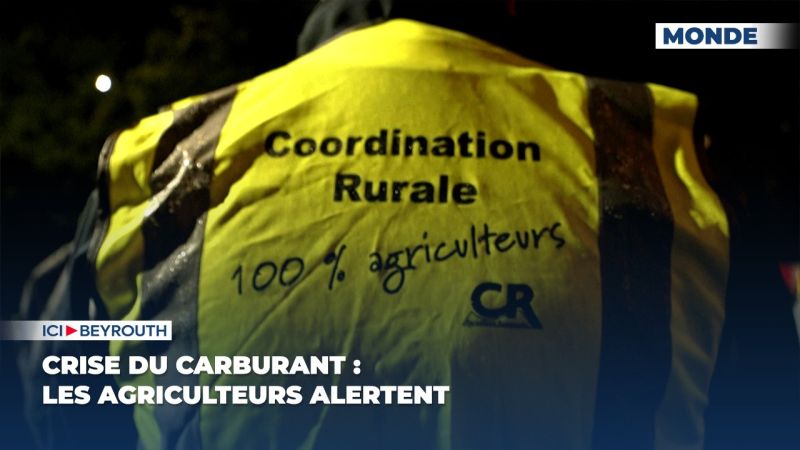 Crise du carburant : les agriculteurs alertent