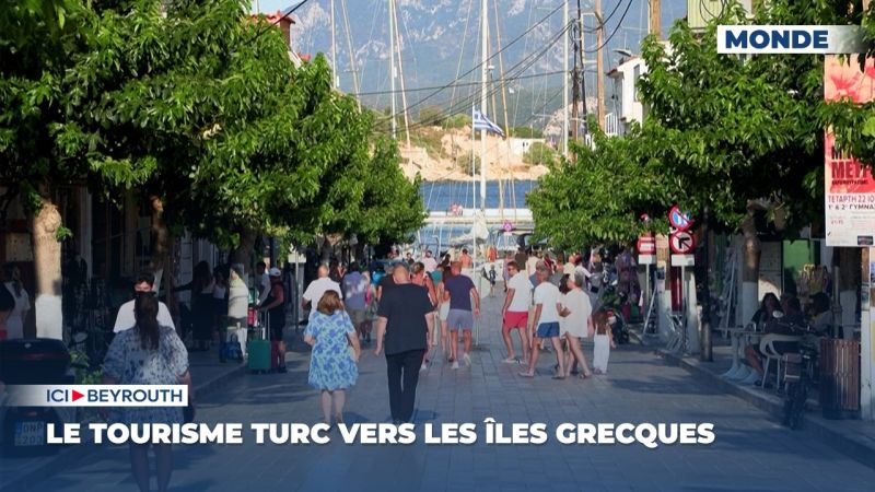 Le tourisme turc vers les îles grecques