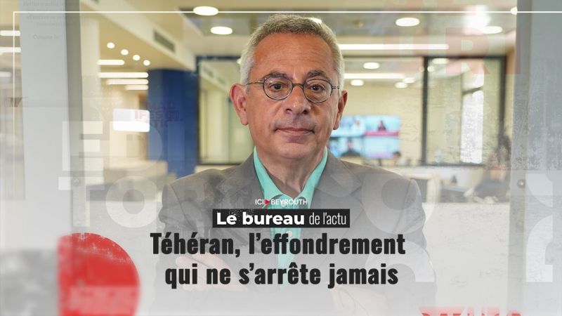 Téhéran, l’effondrement qui ne s’arrête jamais