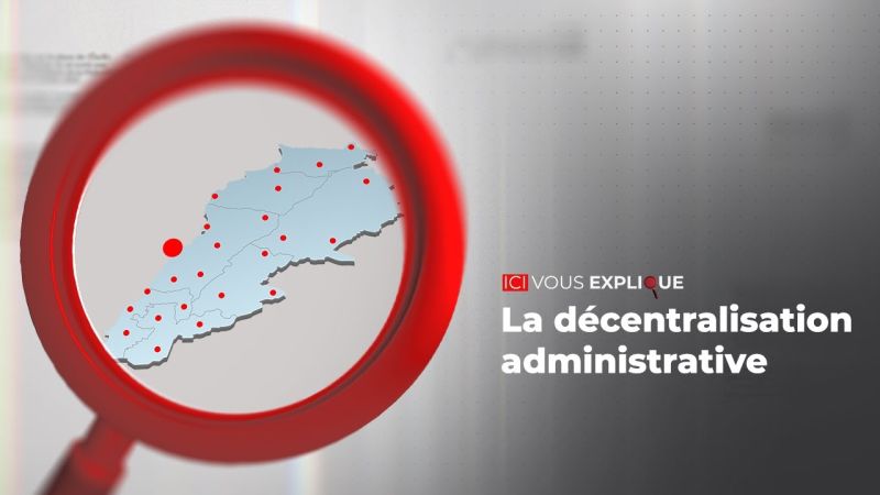 La décentralisation administrative