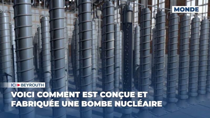Voici comment est conçue et fabriquée une bombe nucléaire 