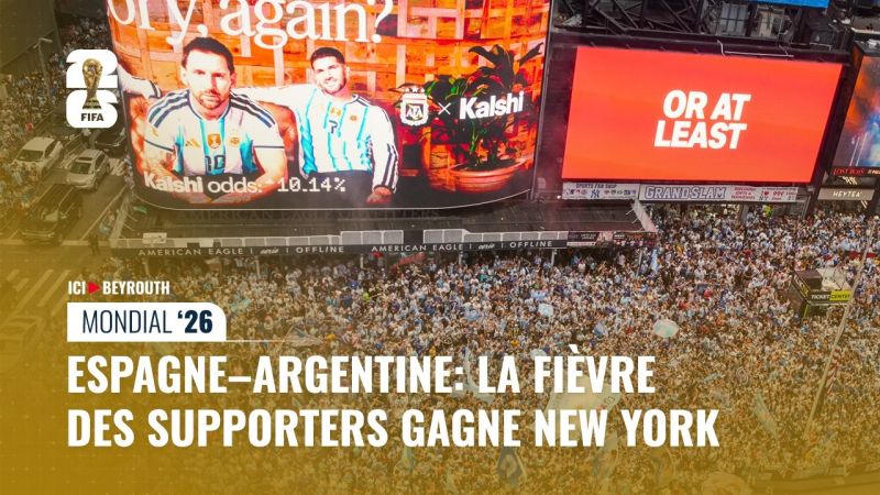 Espagne–Argentine: La fièvre des supporters gagne New York