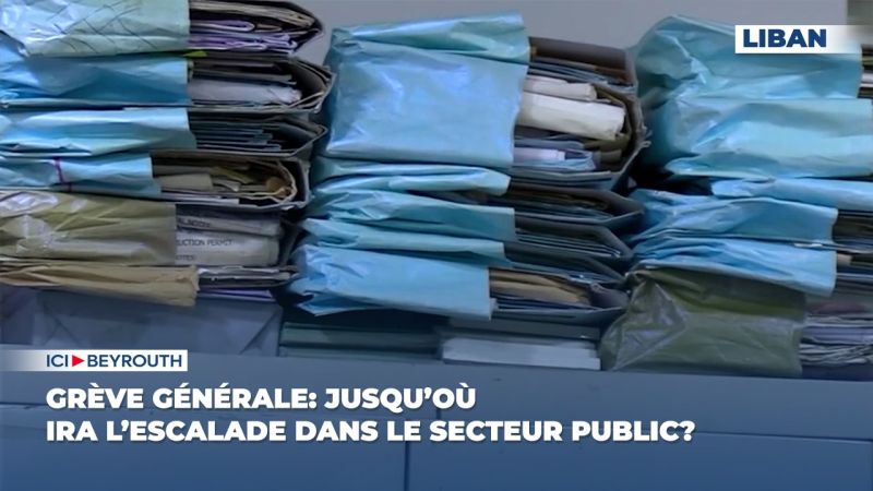 Grève générale: jusqu’où ira l’escalade dans le secteur public?