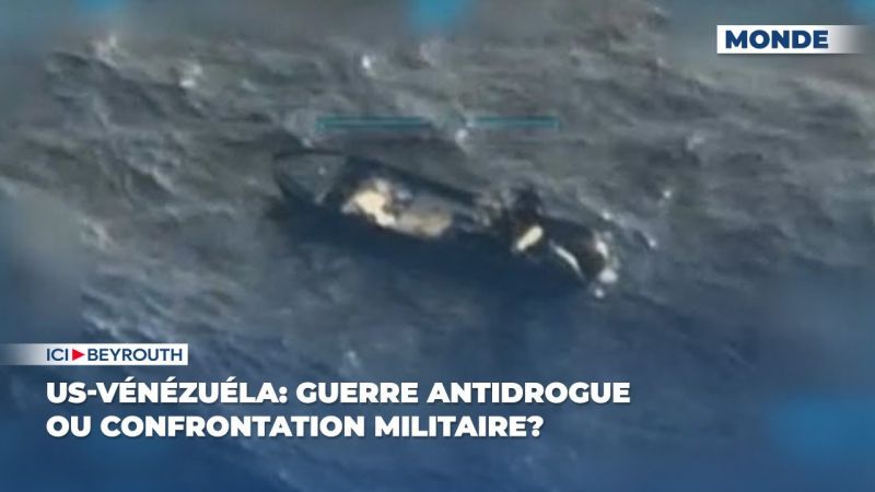 US-Vénézuéla: guerre antidrogue ou confrontation militaire?