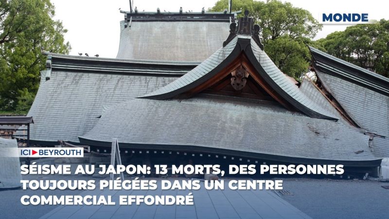 Séisme au Japon: 13 morts, des personnes toujours piégées dans un centre commercial effondré