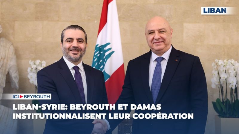Liban-Syrie: Beyrouth et Damas institutionnalisent leur coopération