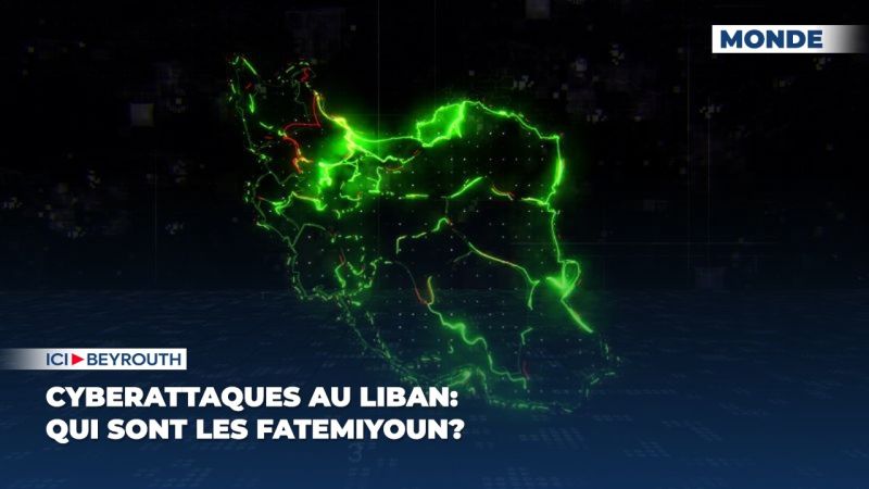 Cyberattaques au Liban: qui sont les Fatemiyoun?