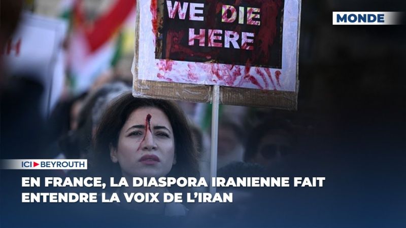 En France, la diaspora iranienne fait entendre la voix de l’Iran