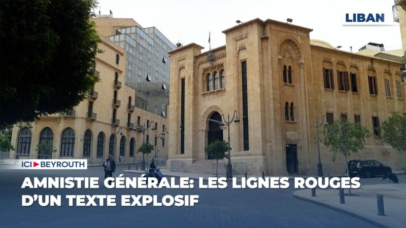 Amnistie générale: les lignes rouges d’un texte explosif