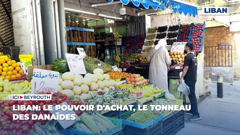 Liban: le pouvoir d'achat, le tonneau des Danaïdes