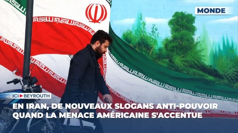 En Iran, de nouveaux slogans anti-pouvoir quand la menace américaine s'accentue