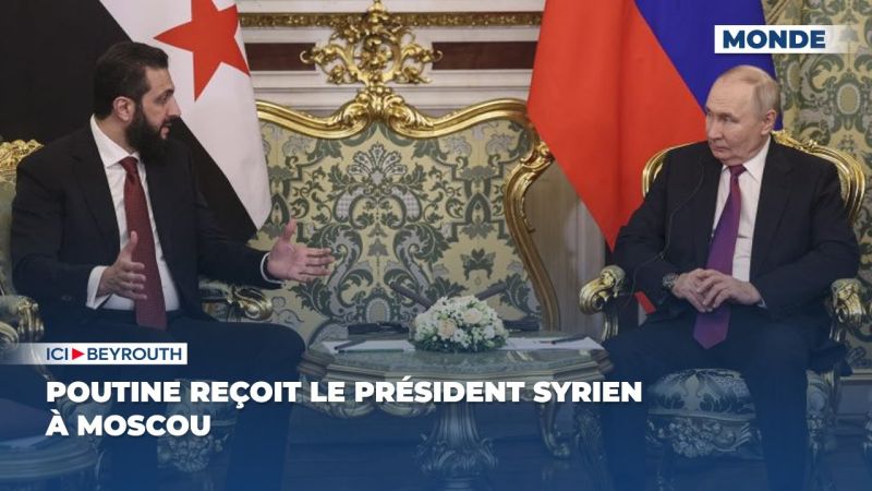 Poutine reçoit le président syrien à Moscou