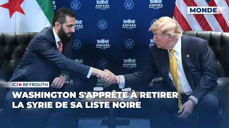 Washington s'apprête à retirer la Syrie de sa liste noire