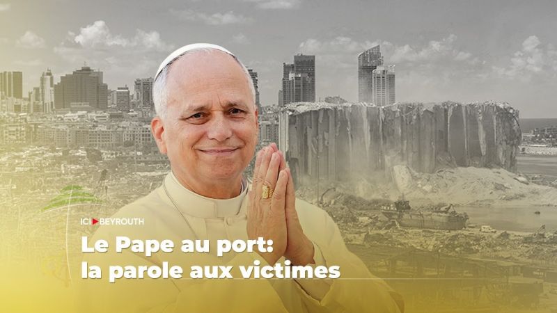 Le Pape au port: la parole aux victimes