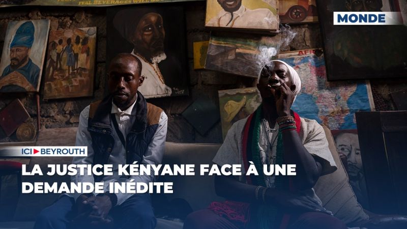 La justice kényane face à une demande inédite