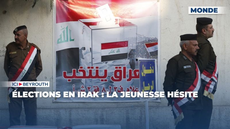Élections en Irak : la jeunesse hésite