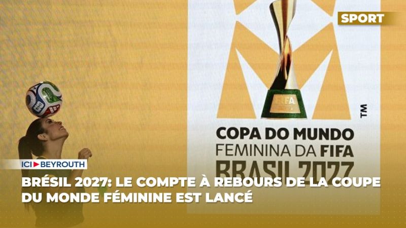 Brésil 2027: le compte à rebours de la Coupe du monde féminine est lancé