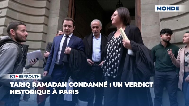 Tariq Ramadan condamné : un verdict historique à Paris