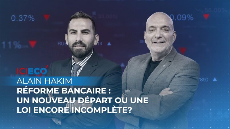 Réforme bancaire: un nouveau départ ou une loi encore incomplète?