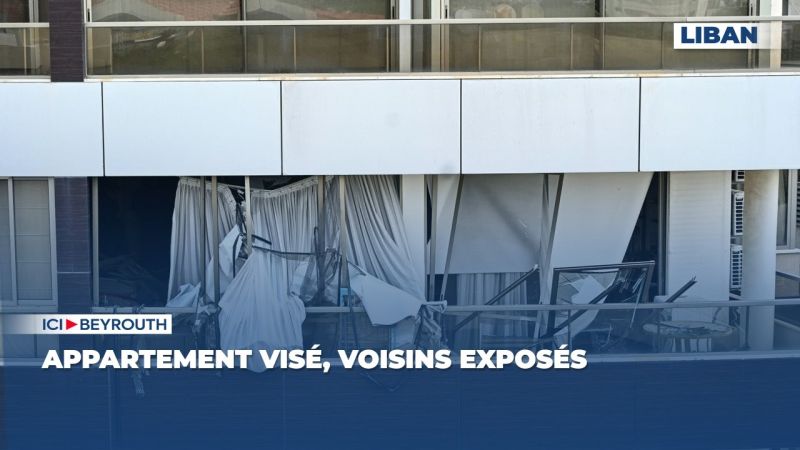 Appartement visé, voisins exposés