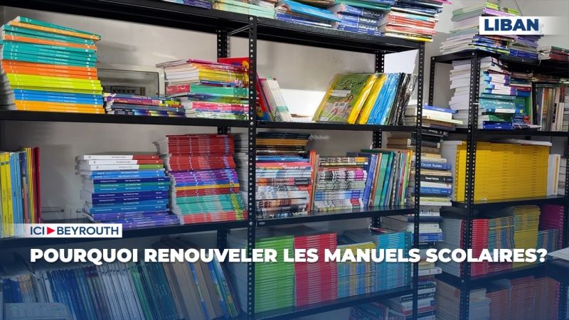 Pourquoi renouveler les manuels scolaires?