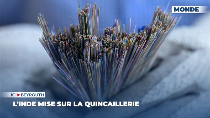  L'Inde mise sur la quincaillerie