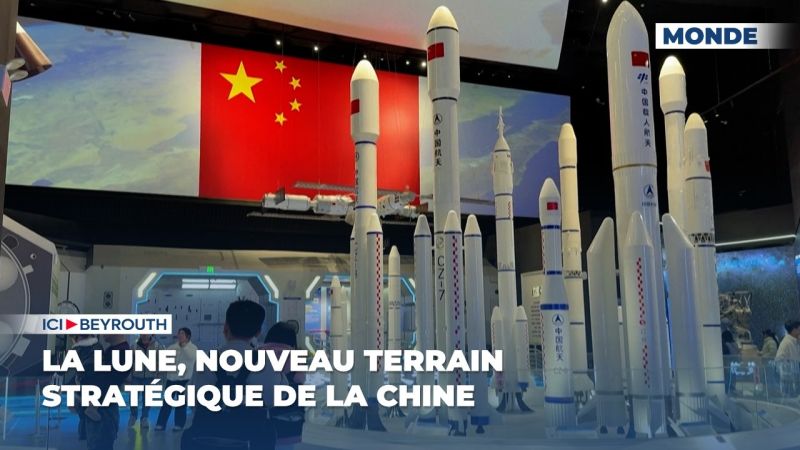 La Lune, nouveau terrain stratégique de la Chine