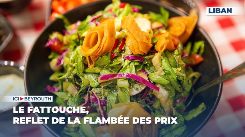 Le fattouche, reflet de la flambée des prix