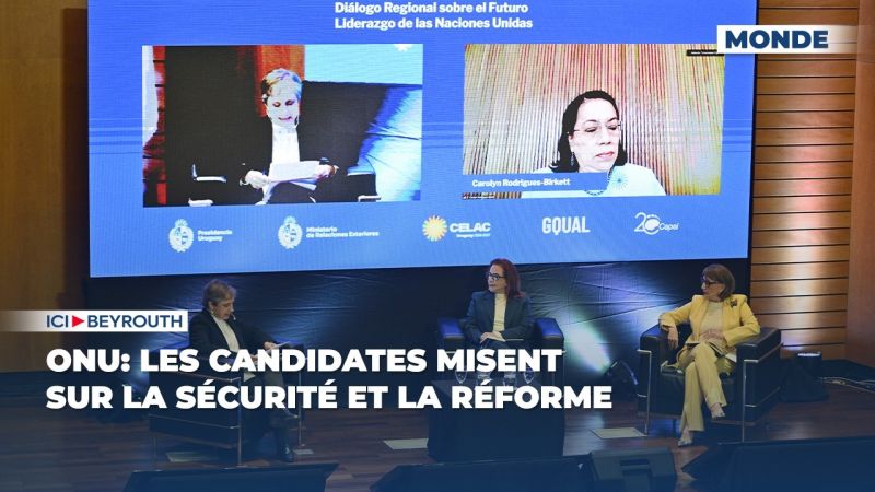 ONU: les candidates misent sur la sécurité et la réforme